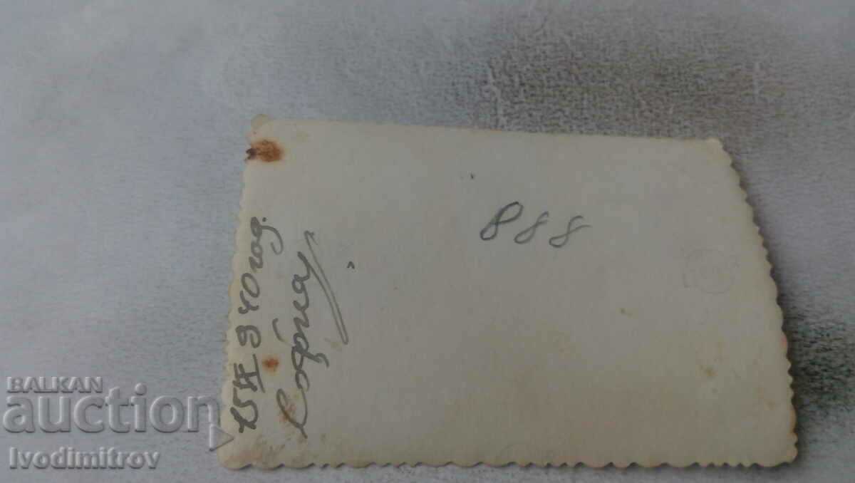 Photo Sofia Two young girls on the street with price 2.65 BGN | € 1.35 Photo Sofia Two young girls on the street with price 2.65 BGN | € 1.35