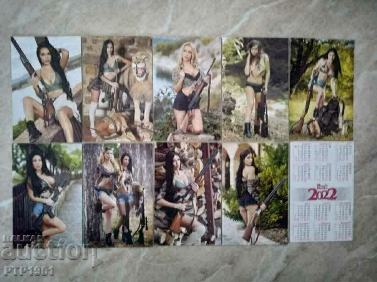 hunting calendars with price 15.00 BGN | € 7.67 hunting calendars with price 15.00 BGN | € 7.67