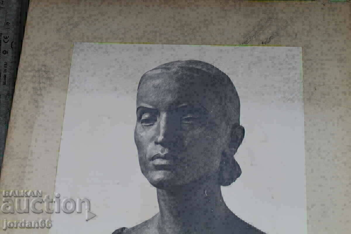 Auction Lithography Auction Lithography