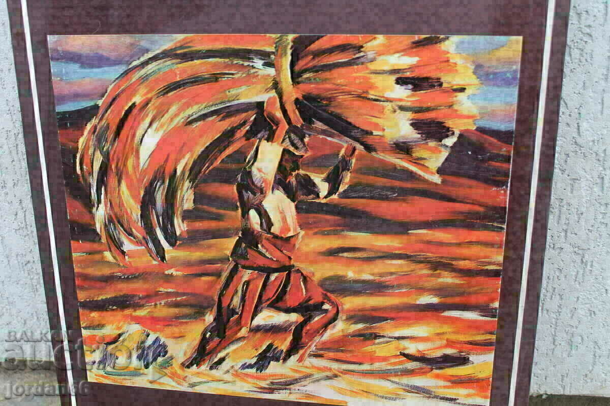 Lithography with price 4.00 BGN | € 2.05 Lithography with price 4.00 BGN | € 2.05