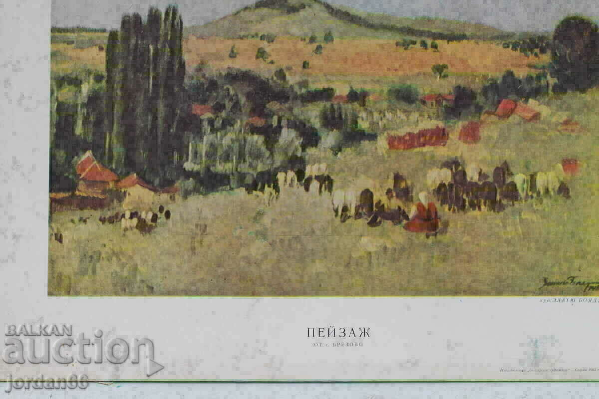 Delivery of Lithography Delivery of Lithography