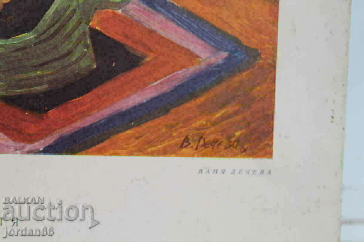 Delivery of Lithography Delivery of Lithography