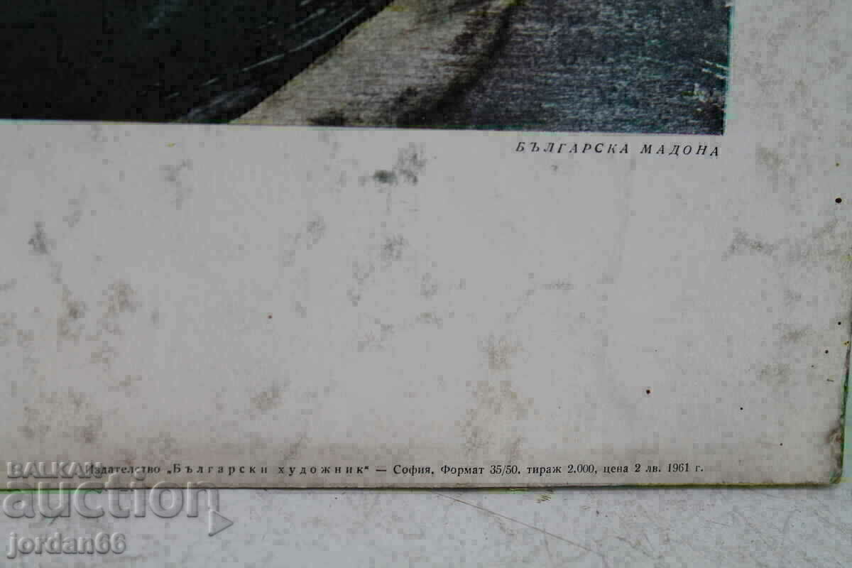 Delivery of Lithography Delivery of Lithography