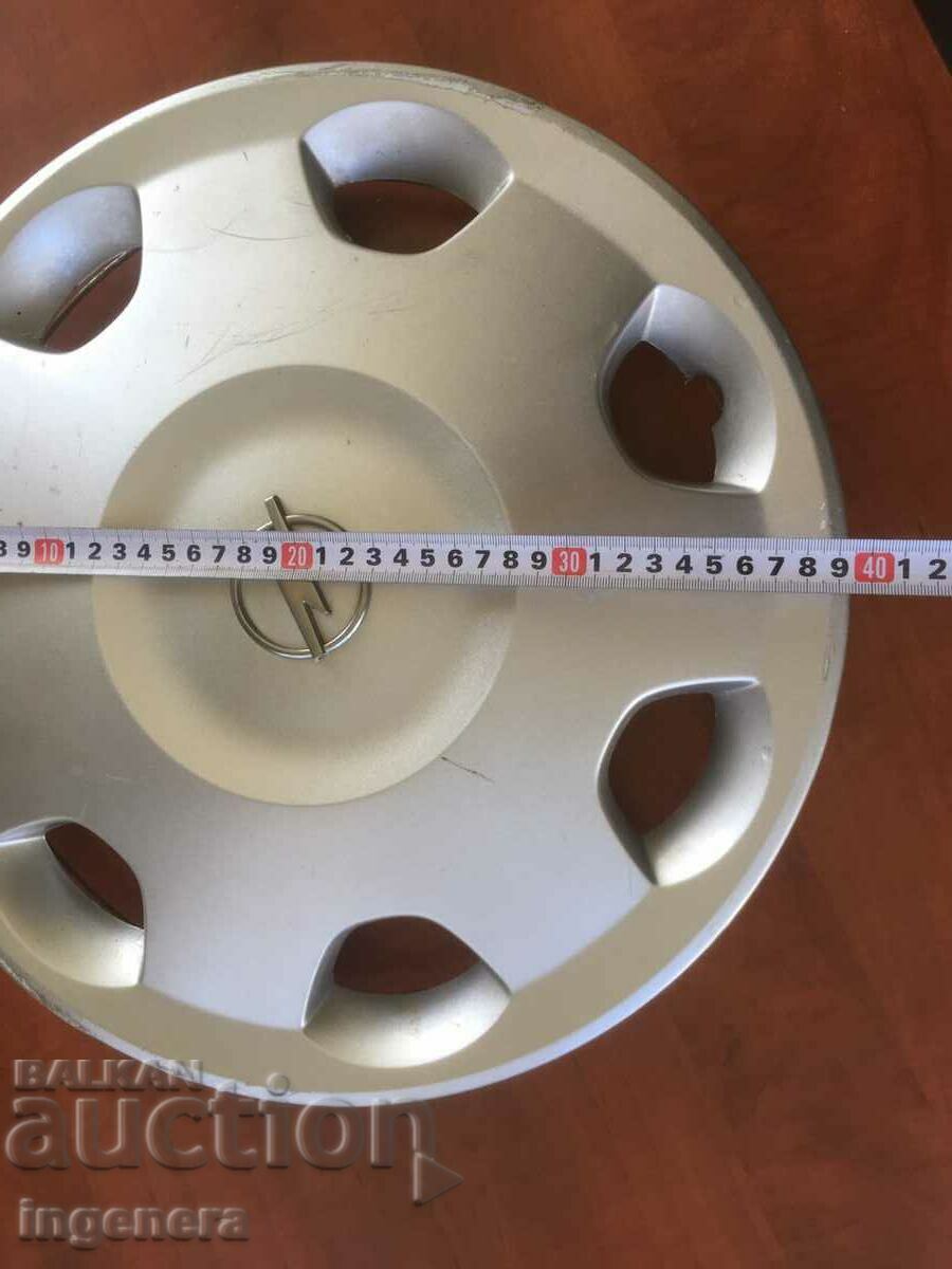 TAS FOR CAR OPEL PLASTIC with price 4.00 BGN | € 2.05 TAS FOR CAR OPEL PLASTIC with price 4.00 BGN | € 2.05