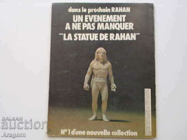 "Rahan" 27 with a small absence - December 1977, Rahan with price 29.90 BGN | € 15.29