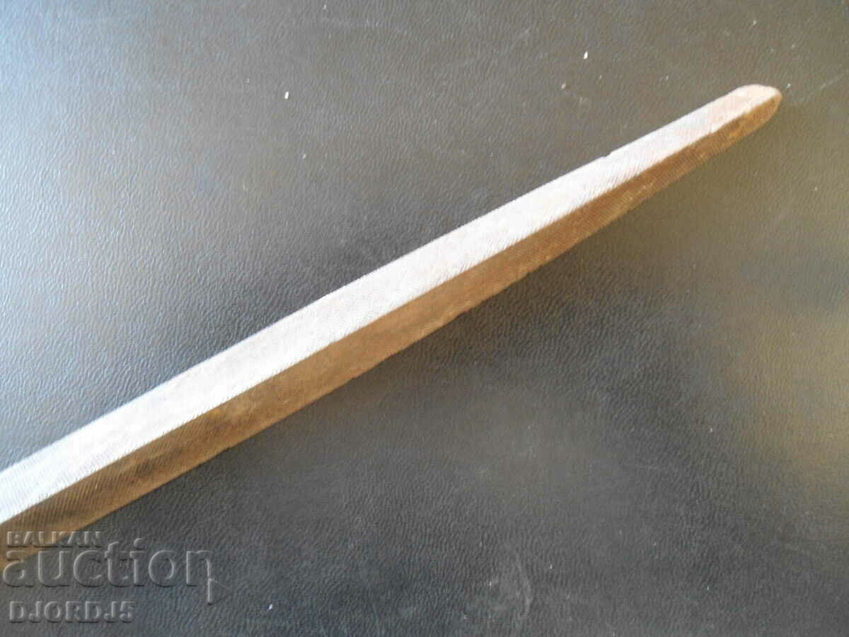 Old file, triangular with price 3.00 BGN | € 1.53 Old file, triangular with price 3.00 BGN | € 1.53