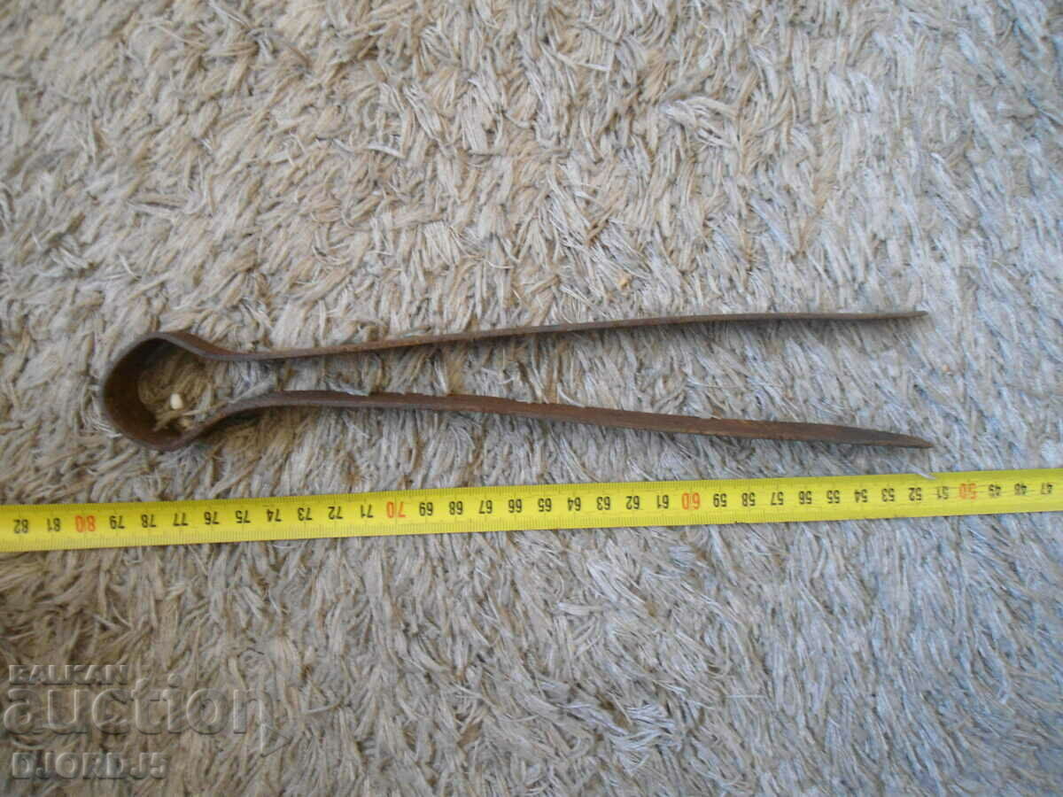 Delivery of Old device