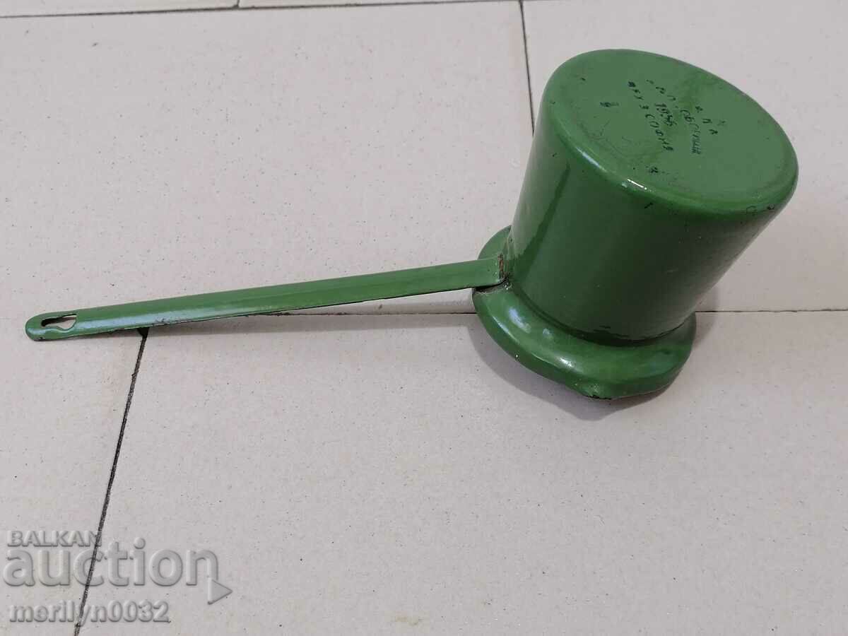 Δημοπρασία Παλιά κατσαρόλα σμάλτο, μπρίκι με σμάλτο Δημοπρασία Παλιά κατσαρόλα σμάλτο, μπρίκι με σμάλτο