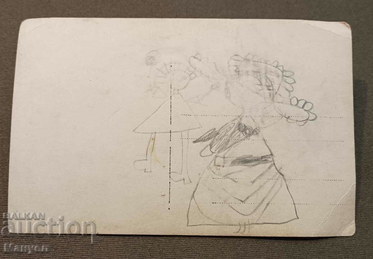 I am selling an old military card, a photo! with price 5.90 BGN | € 3.02