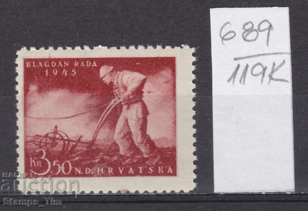 119K689 / Croația 1945 plugar de Ziua Muncii (*)