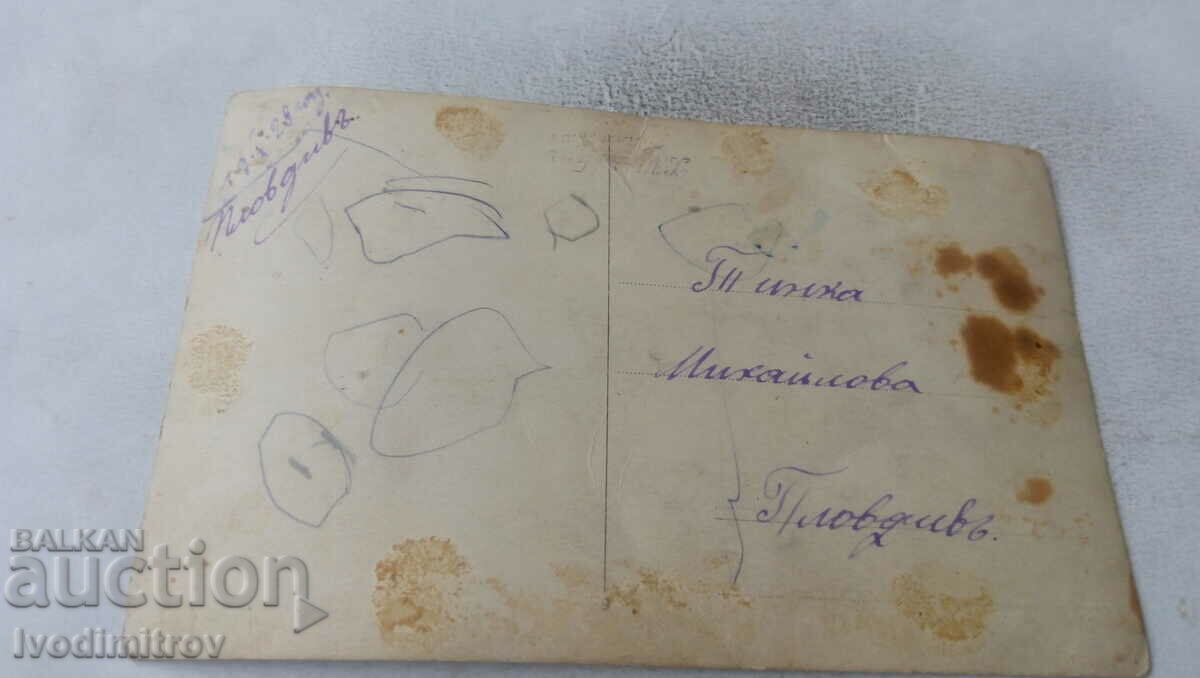 Photo Plovdiv Two young girls 1928 with price 1.45 BGN | € 0.74