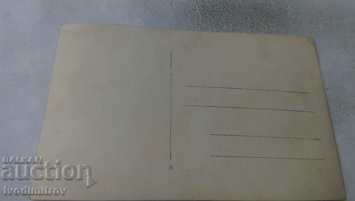 Photo Men on a bench and a man with a rocker with three water jugs with price 2.35 BGN | € 1.20 Photo Men on a bench and a man with a rocker with three water jugs with price 2.35 BGN | € 1.20