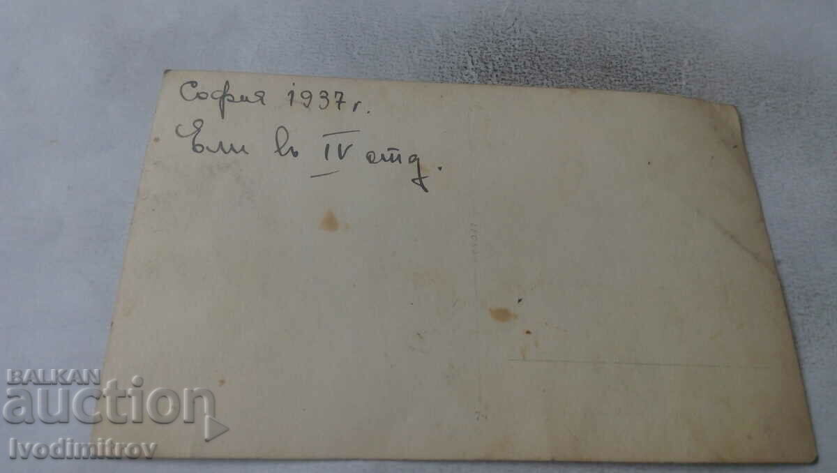 Photo Sofia A young girl with a bear and a doll 1937 with price 1.65 BGN | € 0.84 Photo Sofia A young girl with a bear and a doll 1937 with price 1.65 BGN | € 0.84