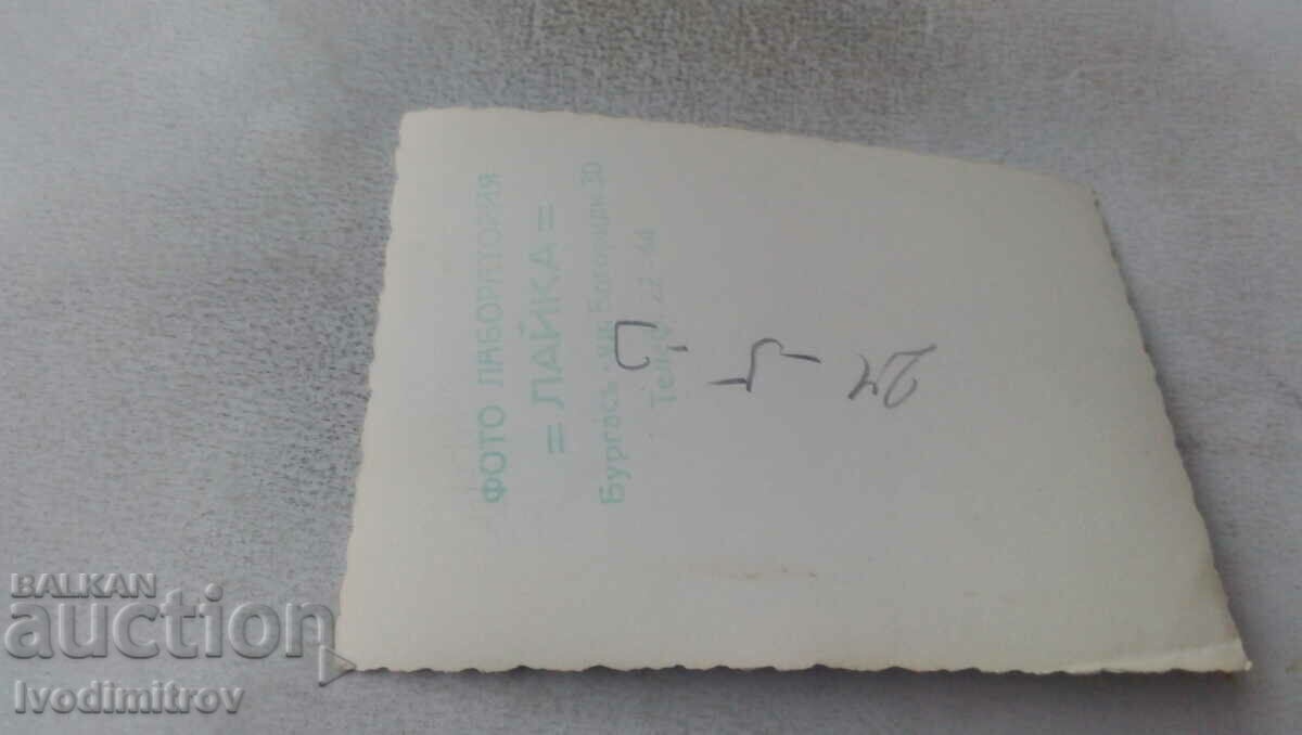 Photo Burgas A man and two women on the beach with price 2.35 BGN | € 1.20 Photo Burgas A man and two women on the beach with price 2.35 BGN | € 1.20