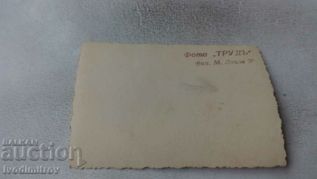 Photo Schoolgirl from I Sof. Dev. Practical school of Maria Louisa with price 0.85 BGN | € 0.43 Photo Schoolgirl from I Sof. Dev. Practical school of Maria Louisa with price 0.85 BGN | € 0.43