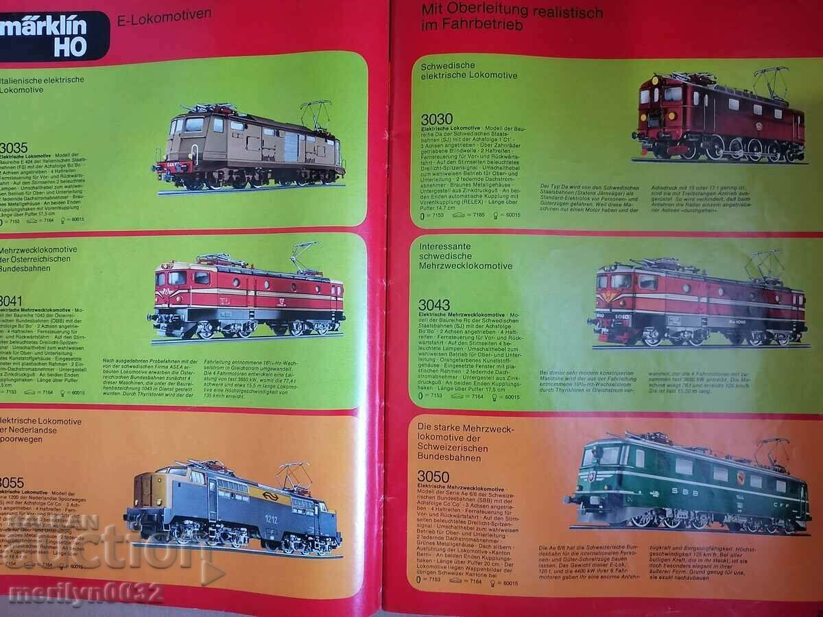 Παλαιό γερμανικό περιοδικό Marklin με τιμή 24.00 BGN | € 12.27 Παλαιό γερμανικό περιοδικό Marklin με τιμή 24.00 BGN | € 12.27