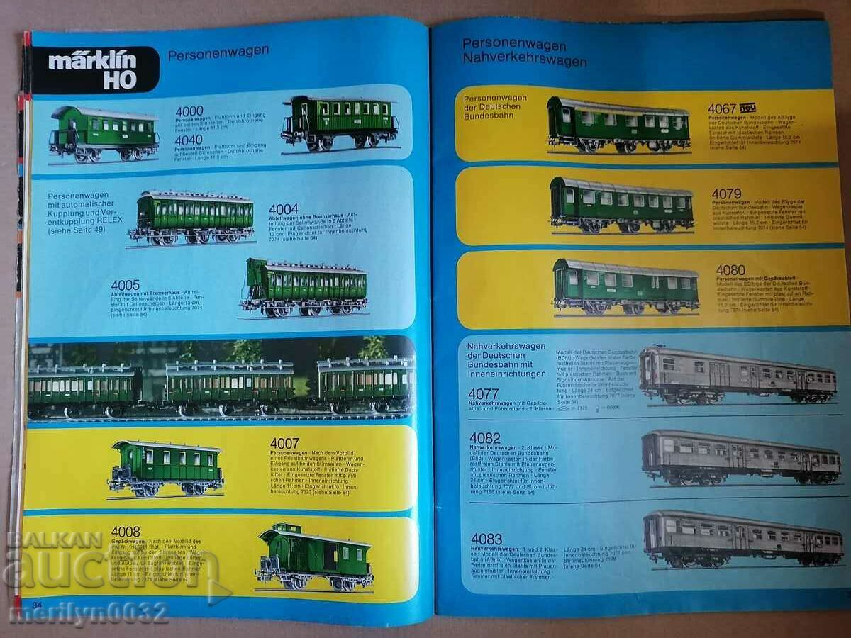 Δημοπρασία Παλαιό γερμανικό περιοδικό Marklin Δημοπρασία Παλαιό γερμανικό περιοδικό Marklin