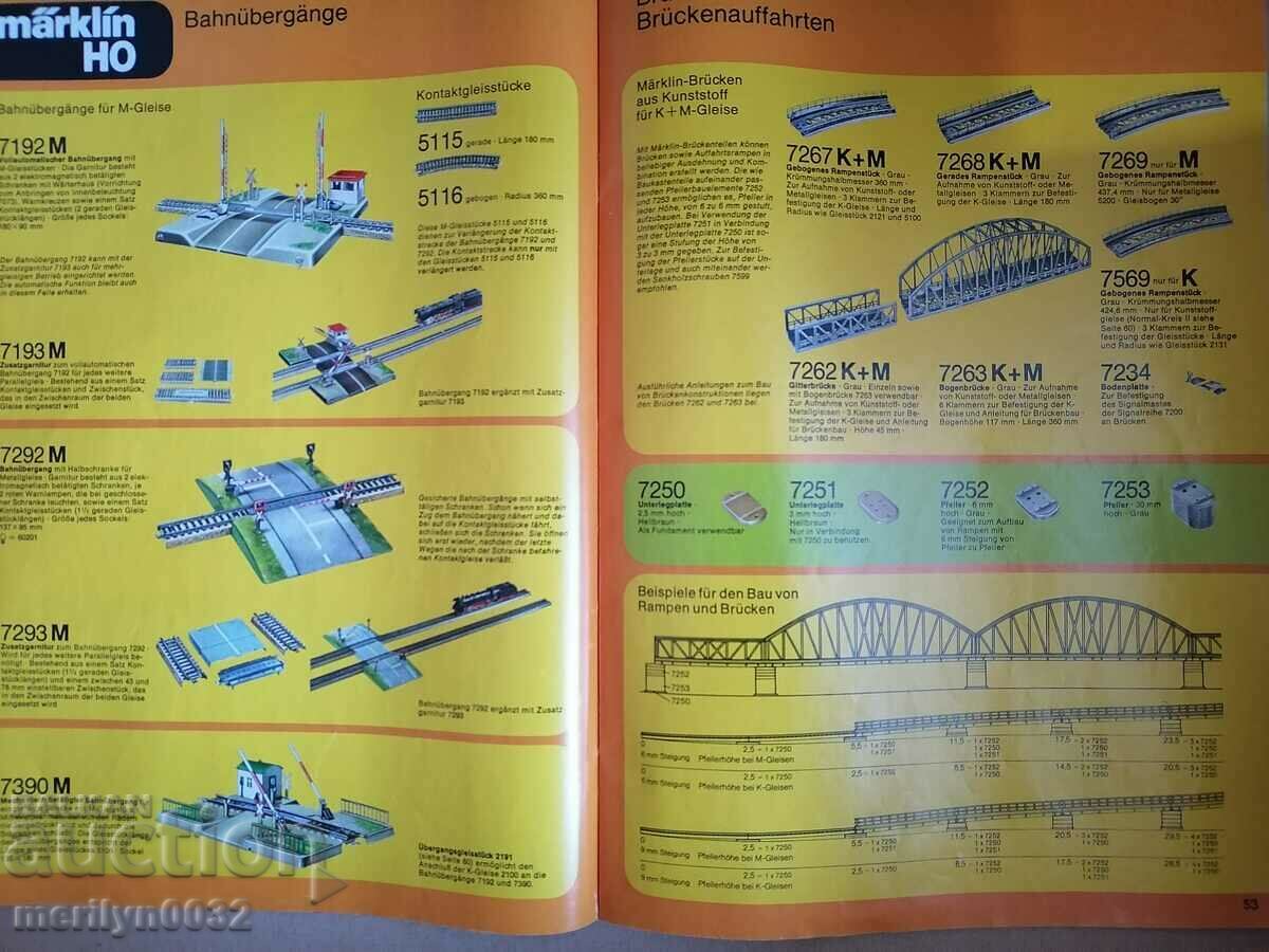 Παλαιό γερμανικό περιοδικό Marklin - 5 Παλαιό γερμανικό περιοδικό Marklin - 5