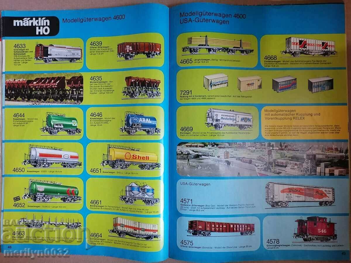 Παλαιό γερμανικό περιοδικό Marklin - 6 Παλαιό γερμανικό περιοδικό Marklin - 6