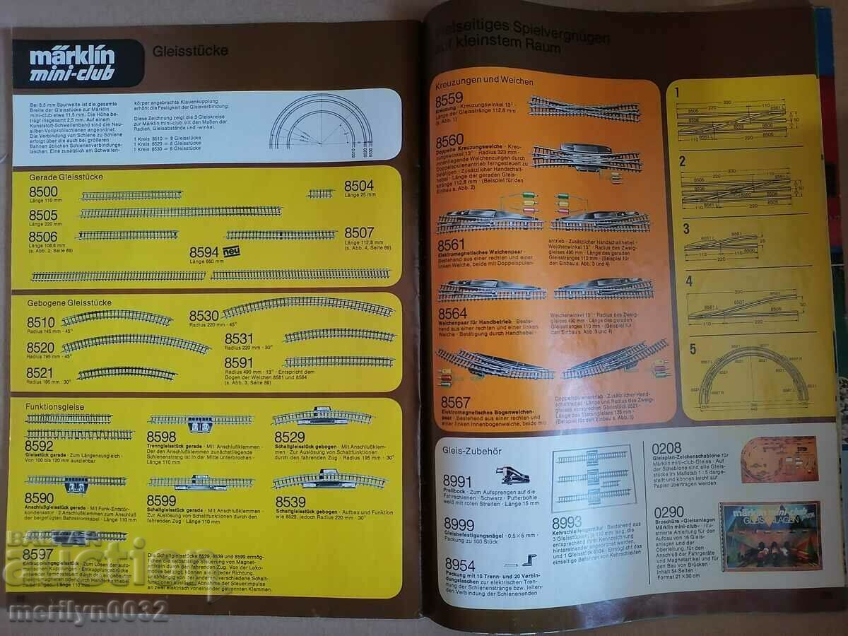 Παλαιό γερμανικό περιοδικό Marklin - 7 Παλαιό γερμανικό περιοδικό Marklin - 7