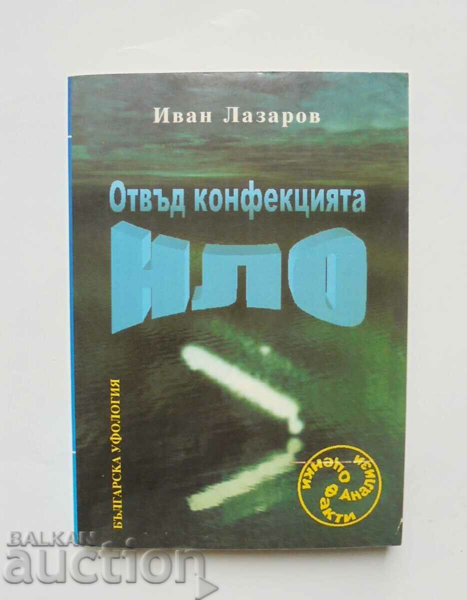 Παράδοση Beyond UFO ρούχα - Ivan Lazarov 2002 Παράδοση Beyond UFO ρούχα - Ivan Lazarov 2002