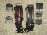 Hair clipper