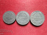 Пълен сет  бг монети емисия 1917 г.-отлично запазени