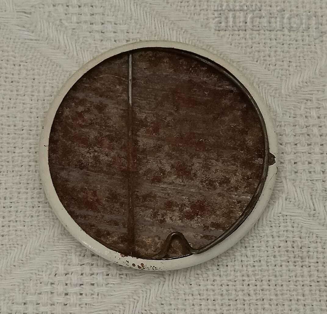 HOCKEY MOSCOW 1973 BADGE with price 3.00 BGN | € 1.53 HOCKEY MOSCOW 1973 BADGE with price 3.00 BGN | € 1.53