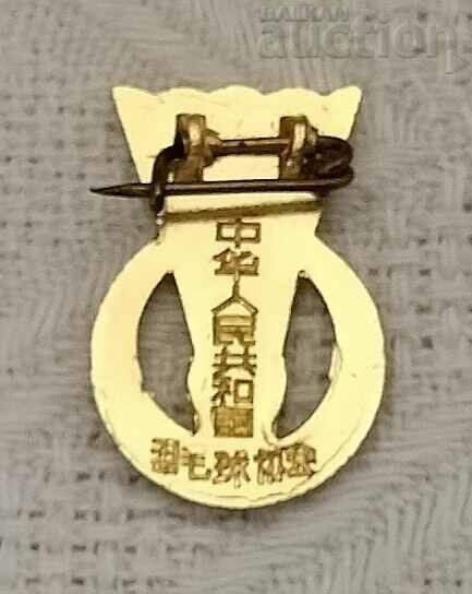 BADMINTON BADGE with price 3.00 BGN | € 1.53