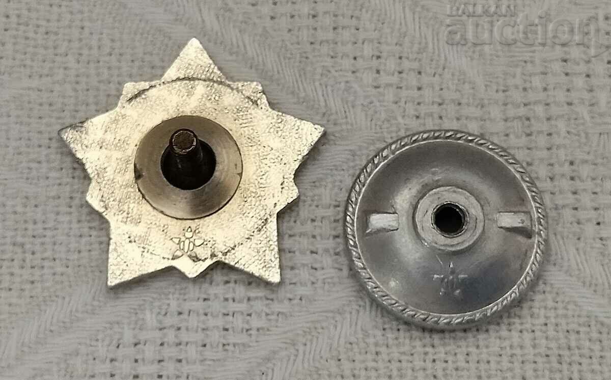 WARRIOR-ATHLETE II CLASS USSR BADGE with price 2.00 BGN | € 1.02