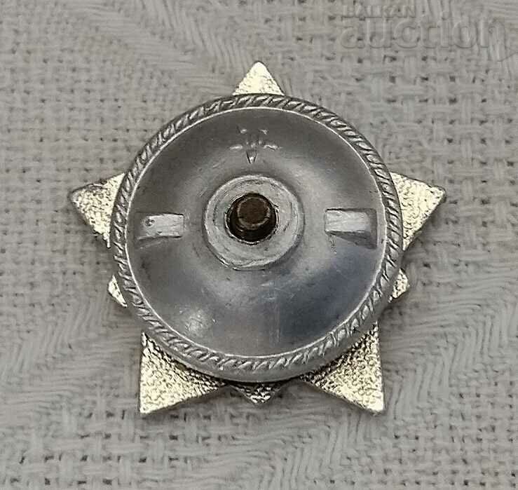 Auction  WARRIOR-ATHLETE II CLASS USSR BADGE