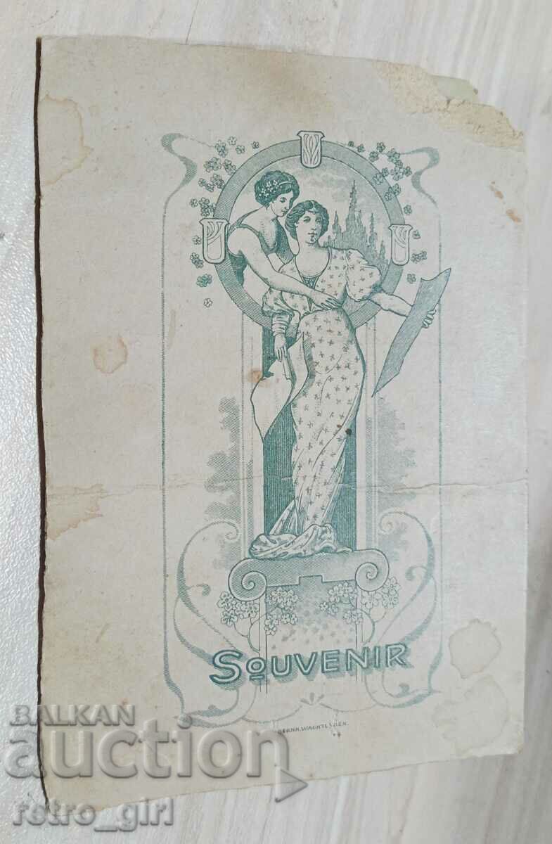 I am selling an old postcard, a photo. with price 2.40 BGN | € 1.23 I am selling an old postcard, a photo. with price 2.40 BGN | € 1.23