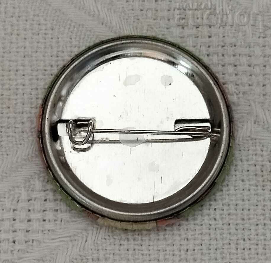 BEAR PUH TIGER DISNEY BADGE with price 3.00 BGN | € 1.53 BEAR PUH TIGER DISNEY BADGE with price 3.00 BGN | € 1.53