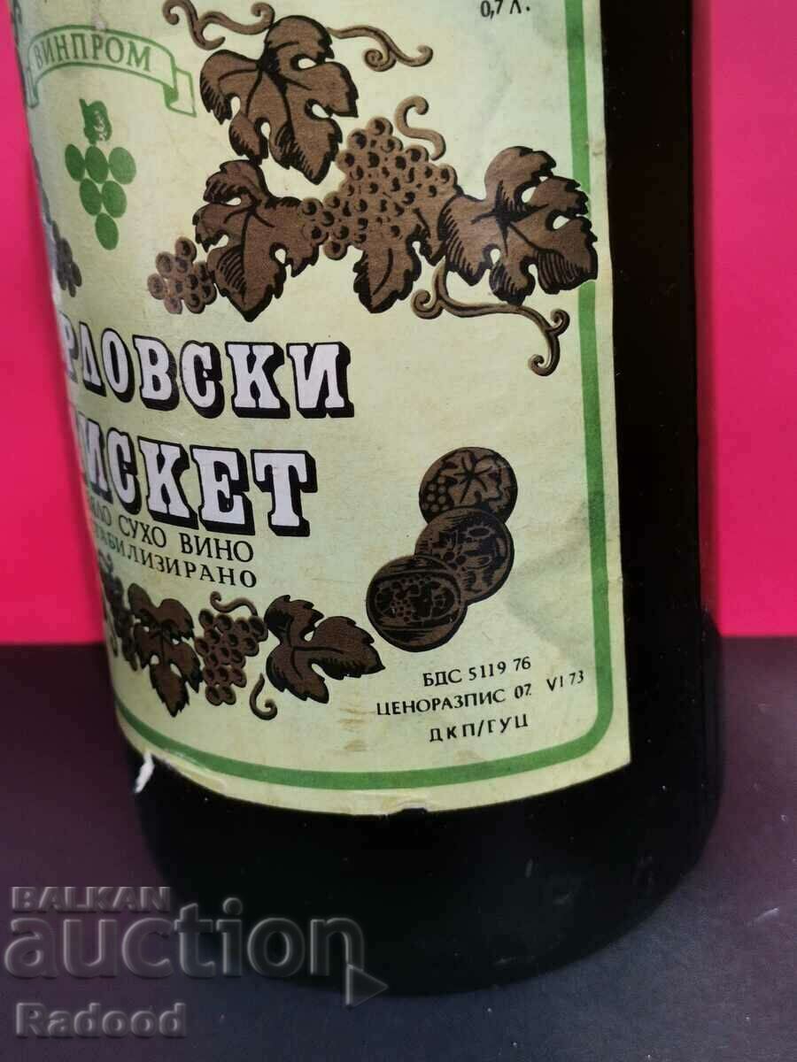 Delivery of Wine Karlovy Vary Muscat 1973 Delivery of Wine Karlovy Vary Muscat 1973