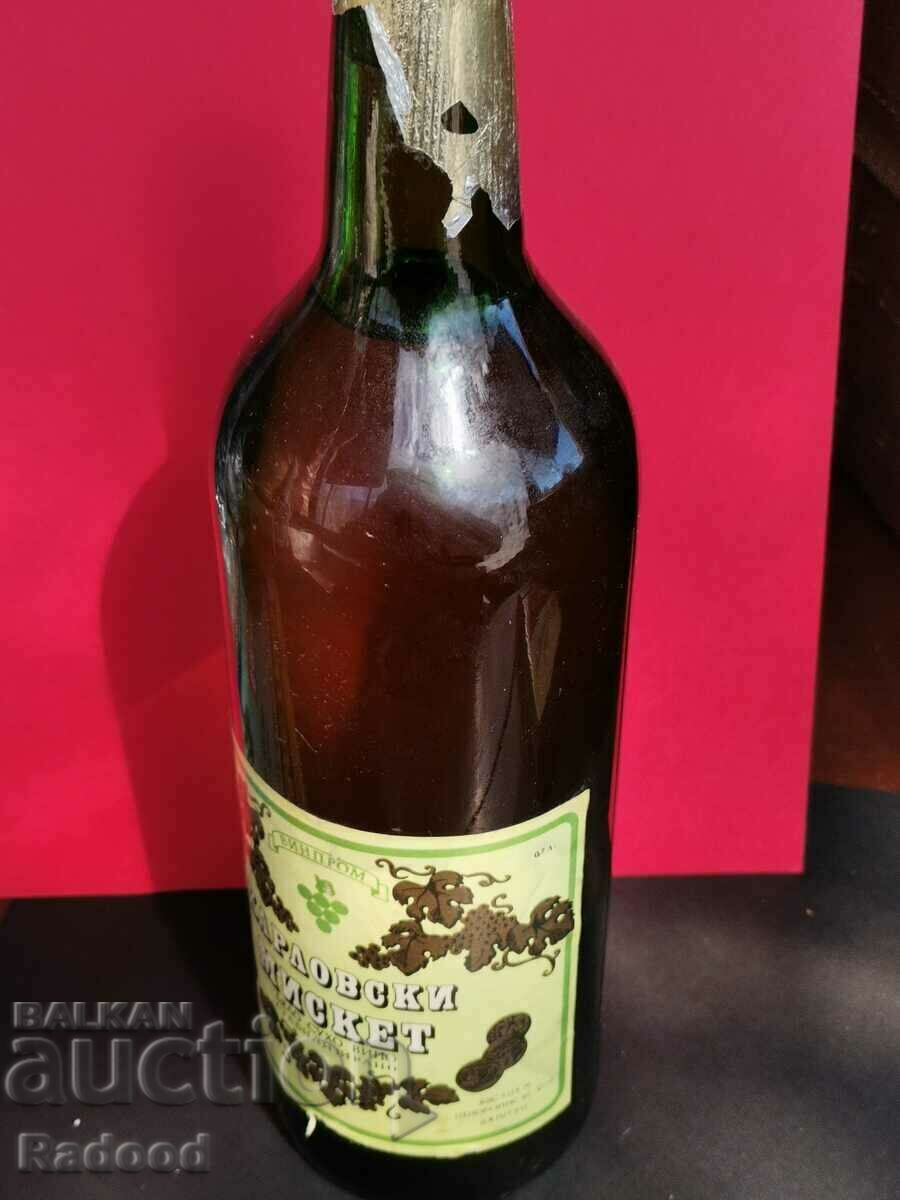 Wine Karlovy Vary Muscat 1973 - 5 Wine Karlovy Vary Muscat 1973 - 5