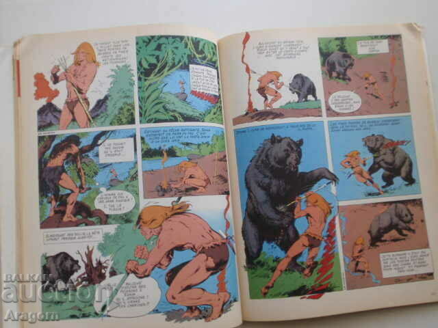 Delivery of "L'integrale de Rahan" 23 - December 1985, Rahan Delivery of "L'integrale de Rahan" 23 - December 1985, Rahan