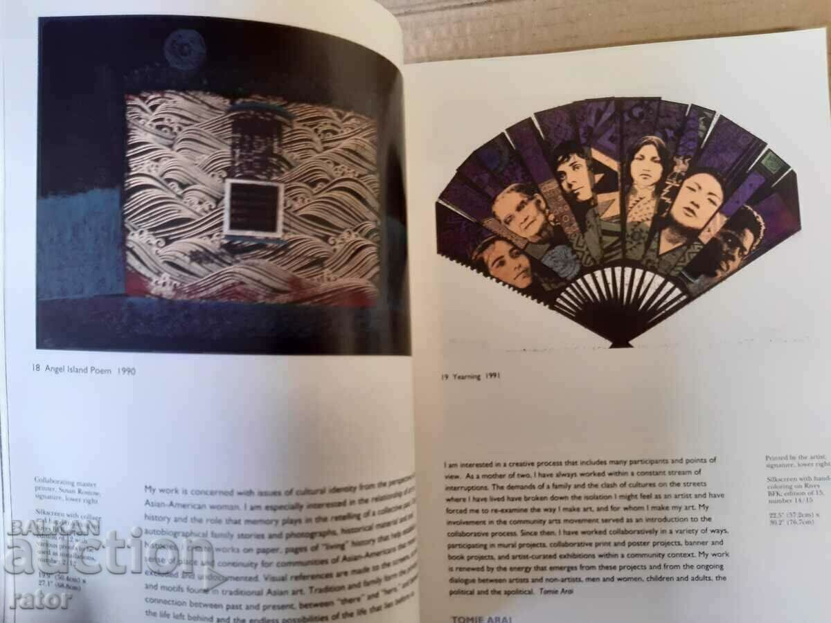 Album CONTEMPORARY ART SUA 1992 - 5