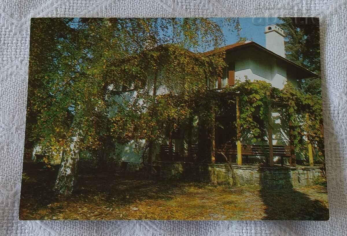 CASĂ DE VACANȚĂ BAI INDOOR 1983 P.K.