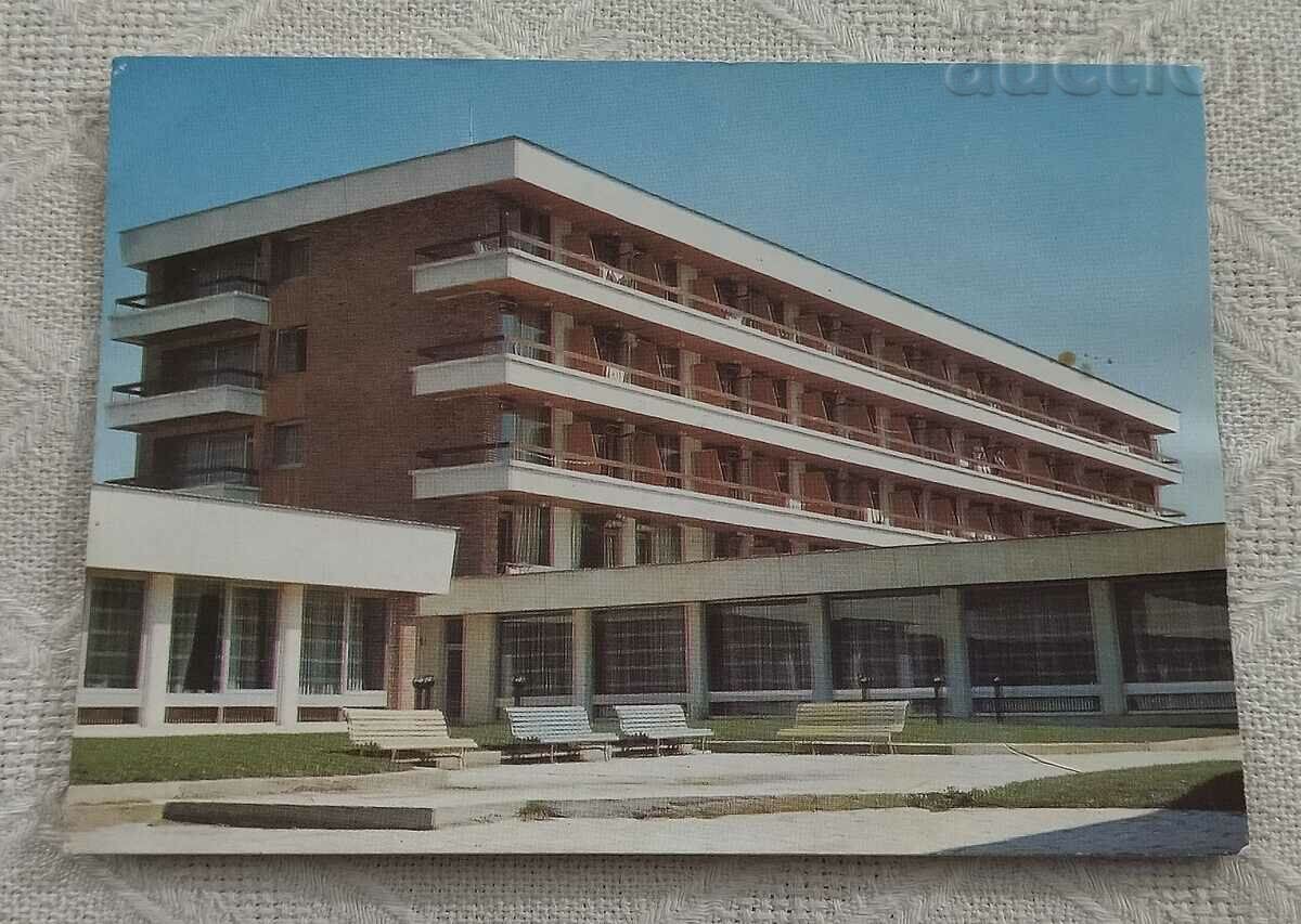BANCA CASĂ DE VACANȚĂ - BAZĂ 3 1982 P.K.