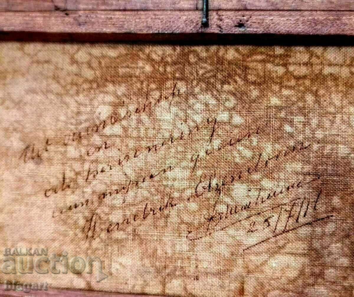 Delivery of Old Dutch painting - "Pears" - 19th century Delivery of Old Dutch painting - "Pears" - 19th century