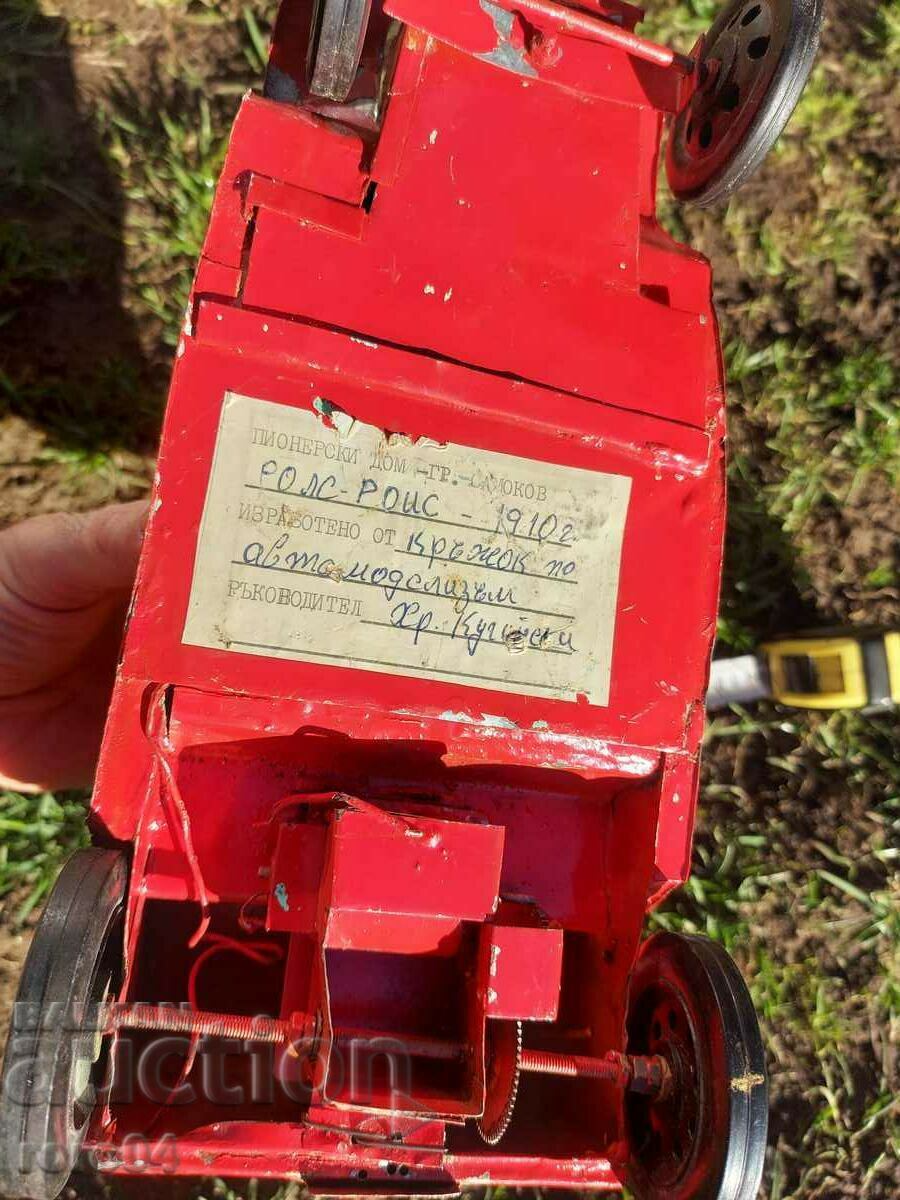 ROLLS - ROYS - 1910 - 6 ROLLS - ROYS - 1910 - 6