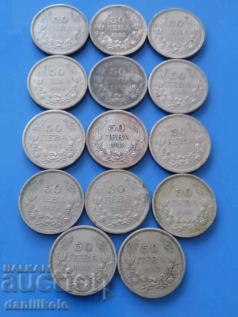 * $ * Y * $ * LOT Tsarist BULGARIA BGN 50 1943 M GOOD * $ * Y * $ * with price 54.90 BGN | € 28.07