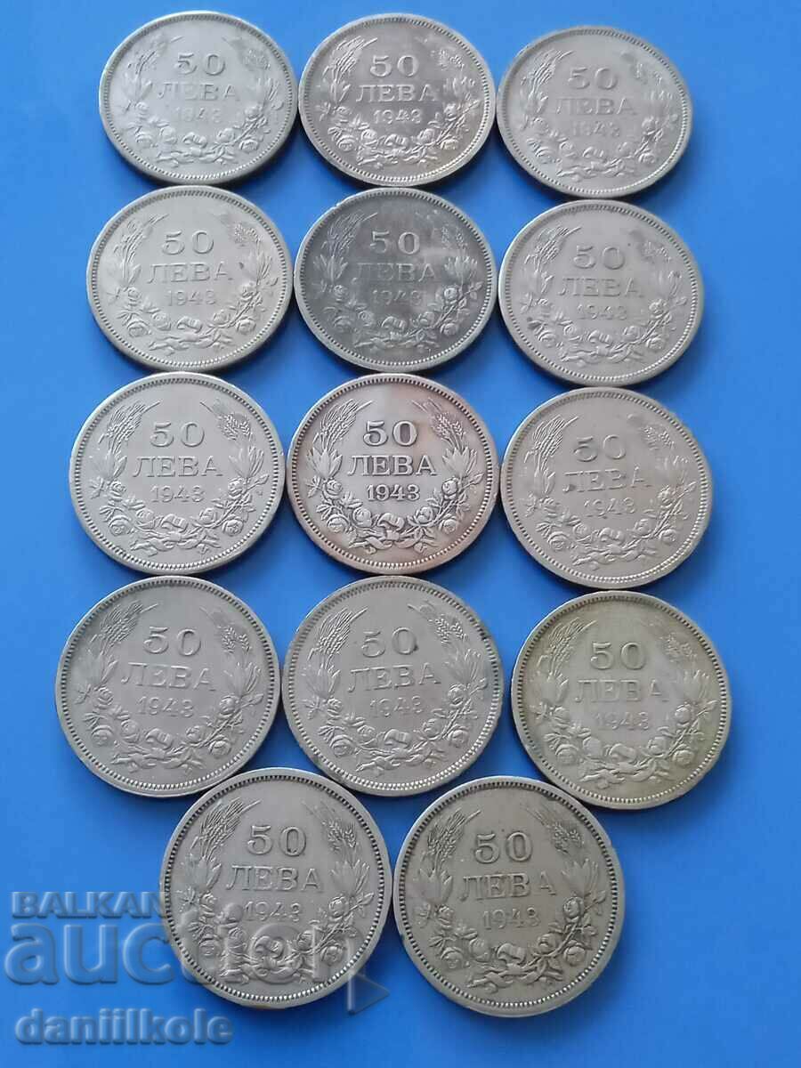 Auction  * $ * Y * $ * LOT Tsarist BULGARIA BGN 50 1943 M GOOD * $ * Y * $ *