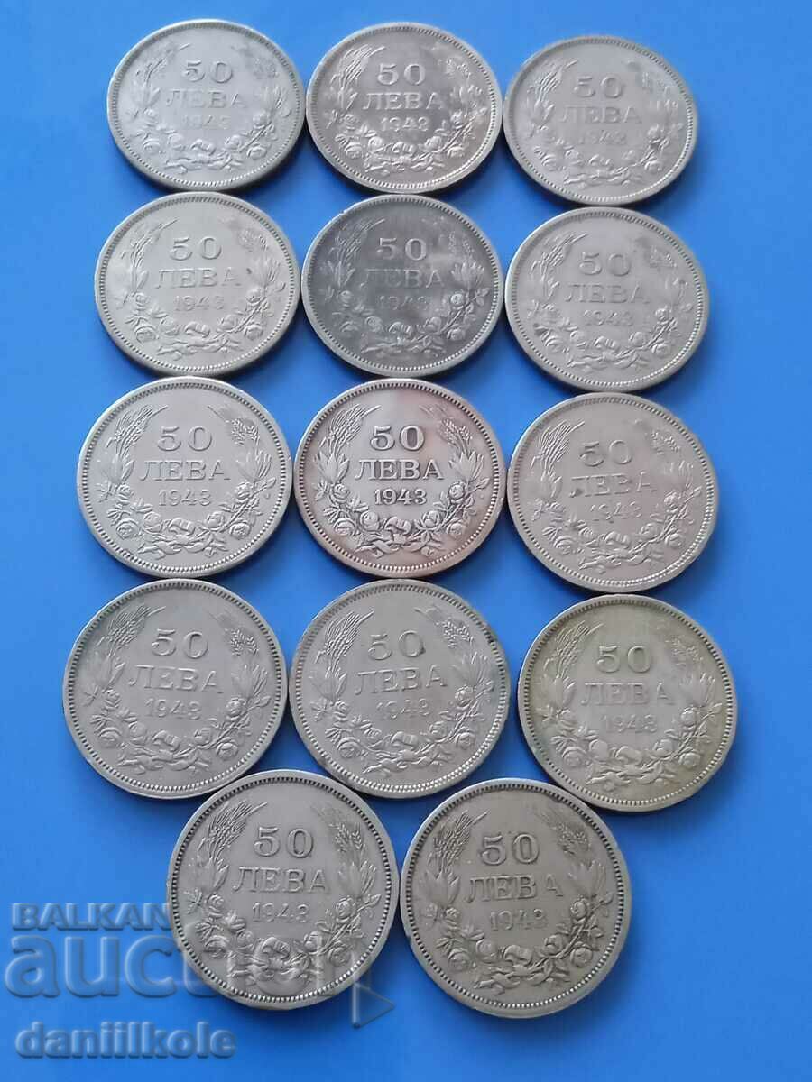 Delivery of * $ * Y * $ * LOT Tsarist BULGARIA BGN 50 1943 M GOOD * $ * Y * $ *