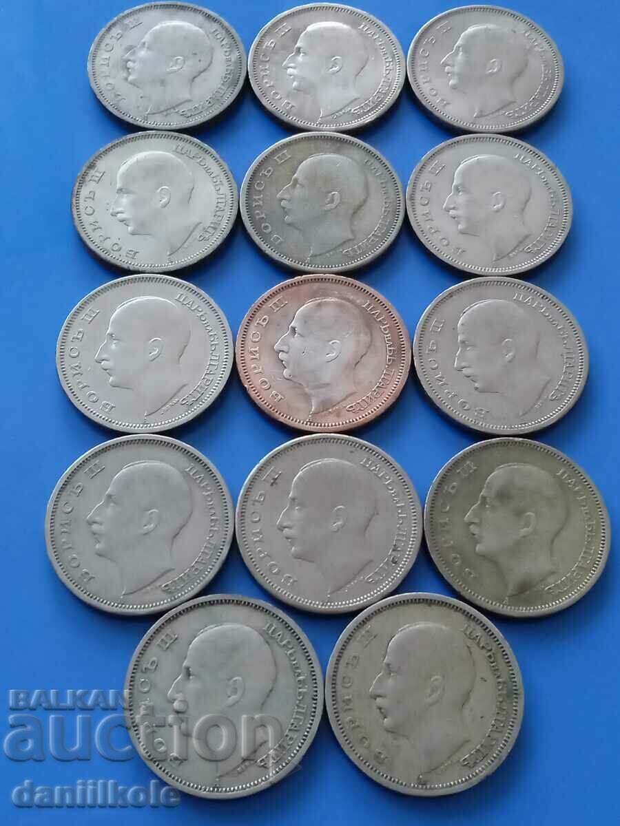 * $ * Y * $ * LOT Tsarist BULGARIA BGN 50 1943 M GOOD * $ * Y * $ * - 6