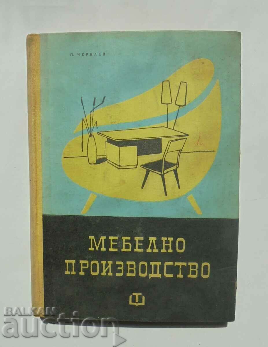 Producția de mobilă - P. Chernaev 1963