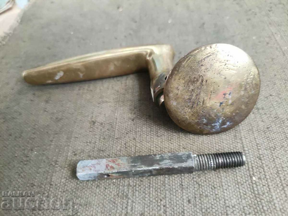 Delivery of Handles for the lock Delivery of Handles for the lock