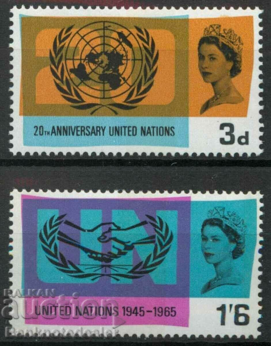 GB 1965 Națiunile Unite setul ONU SG 681p-682