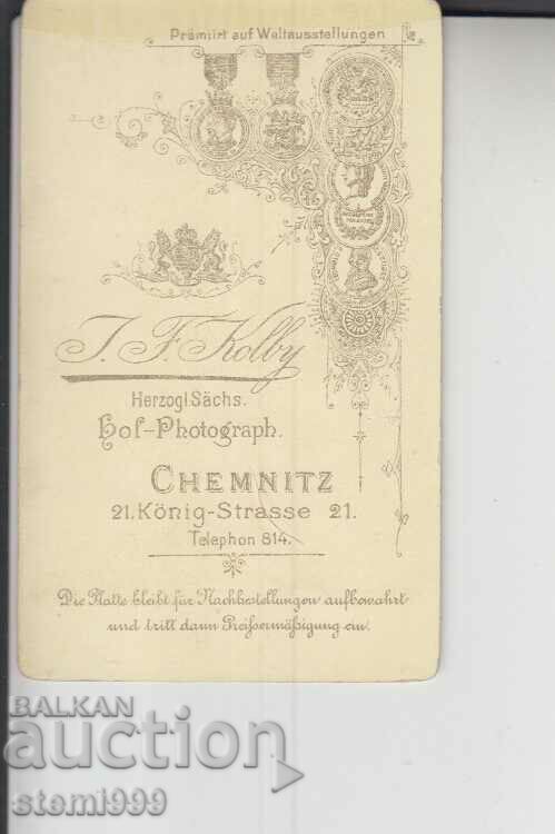 Old photo - Photo Studio card with price 15.00 BGN | € 7.67 Old photo - Photo Studio card with price 15.00 BGN | € 7.67