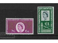 GB. 1961 PARLIAMENTARY CONFERENCE - FULL SET